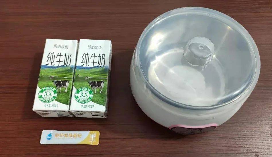 营养师手把手教你在家自制美味健康酸奶