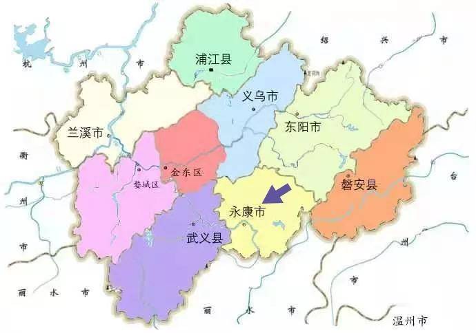 “百千桑梓地，亿万老家人”浙江省—金华市—永康市（一）