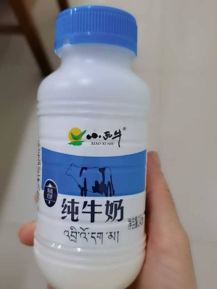 衛崗哪個好衛崗和泰來神哪個好