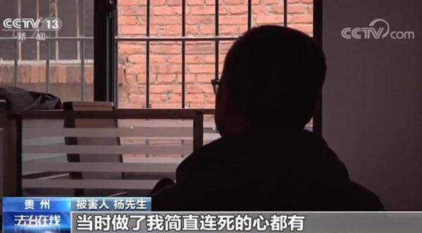 几小时内做了三次手术 男科医院“套路”病人数万元