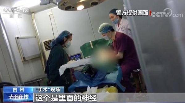 几小时内做了三次手术 男科医院“套路”病人数万元