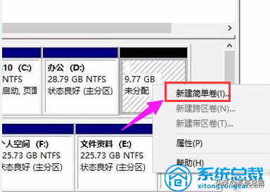 个电脑新加了一个硬盘，使用Win10专业版系统，怎么给硬盘分区？