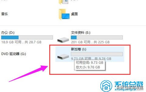 个电脑新加了一个硬盘，使用Win10专业版系统，怎么给硬盘分区？