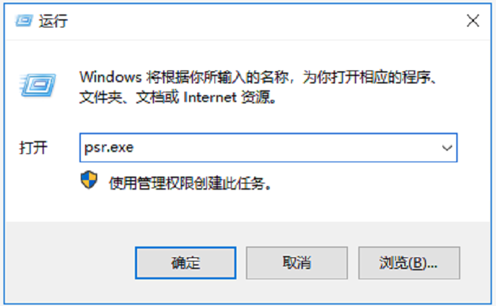 Windows正确录屏的5个方法，原来这么简单！一分钟教会你