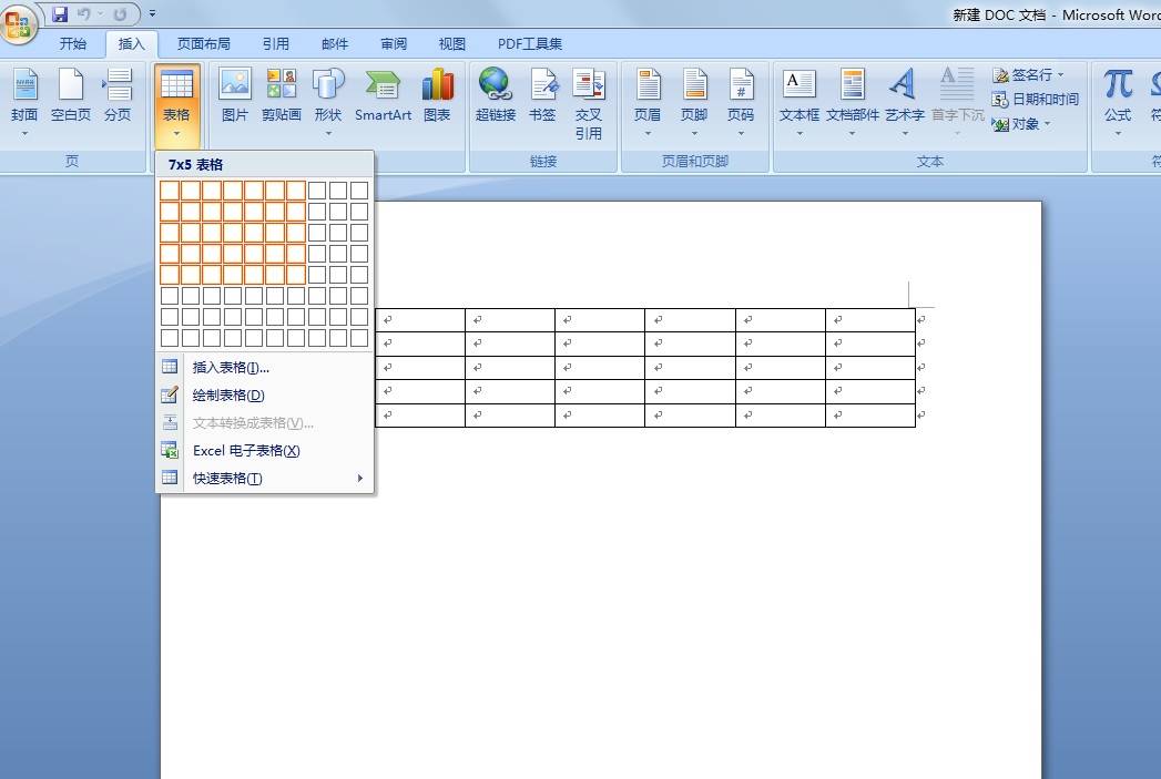 如何在WORD里添加制作简单的表格