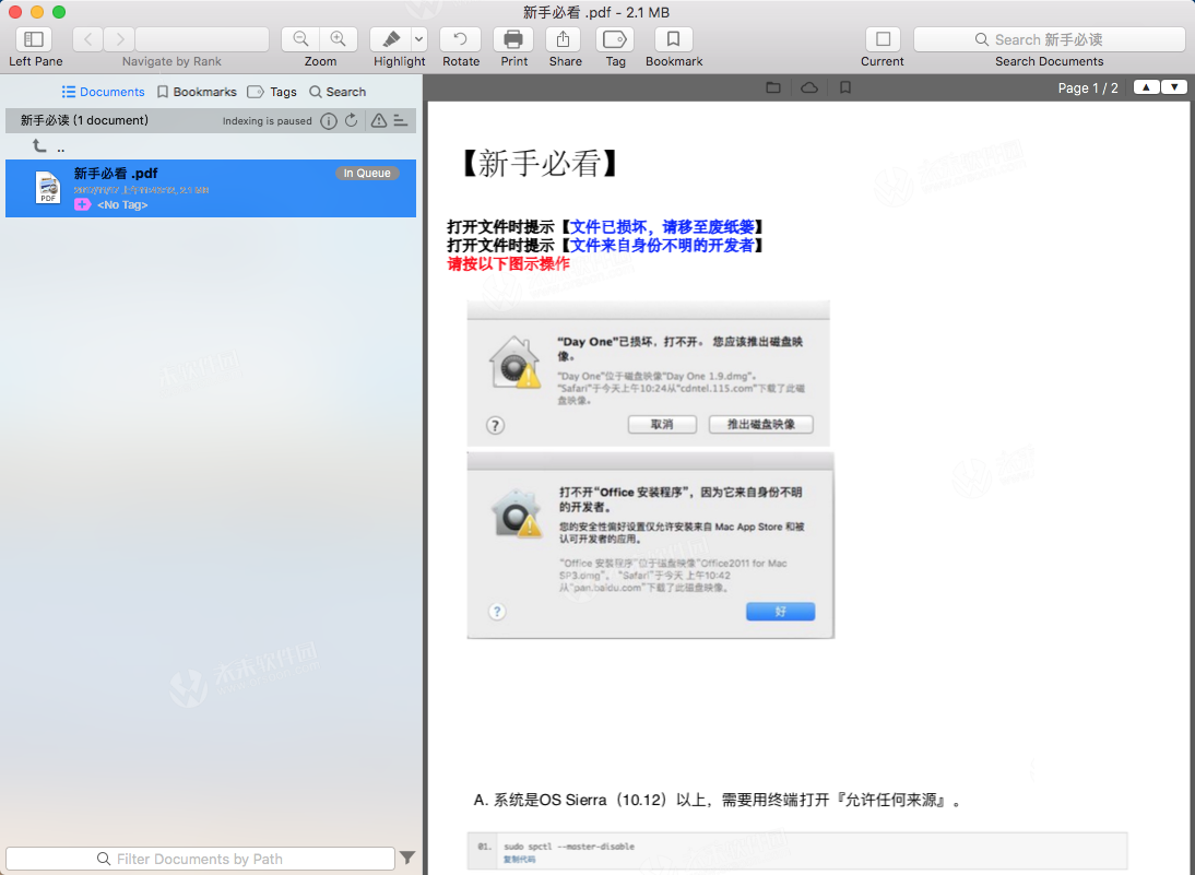 优秀的pdf搜索工具：PDF Search for Mac