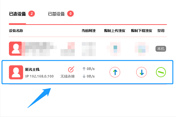 打印机IP地址怎么查？这三种方法都可以做到，你学会了么？