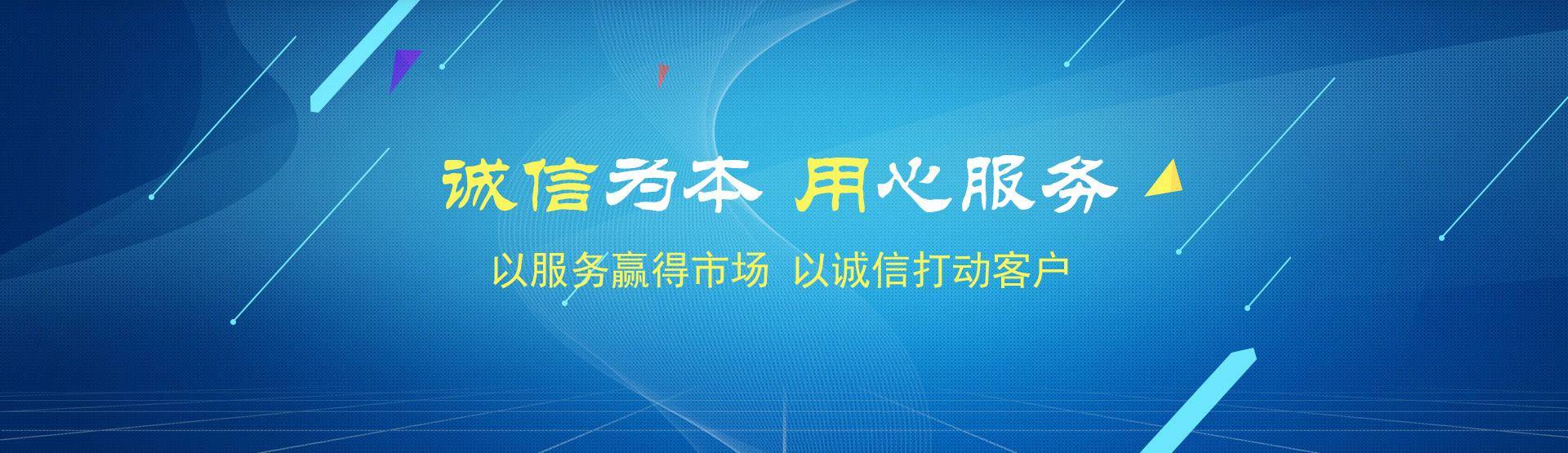 什么是互联网营销？网络营销对策又是什么？