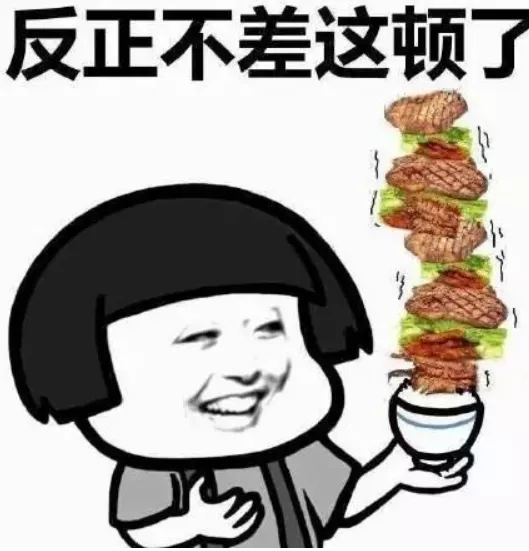 你有来一份解馋不发胖的水果 吃到撑都不发胖的主食的清单待签收