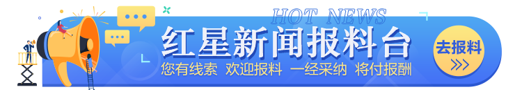 ATM机跨行取款手续费到底咋收的？快来看这份调查