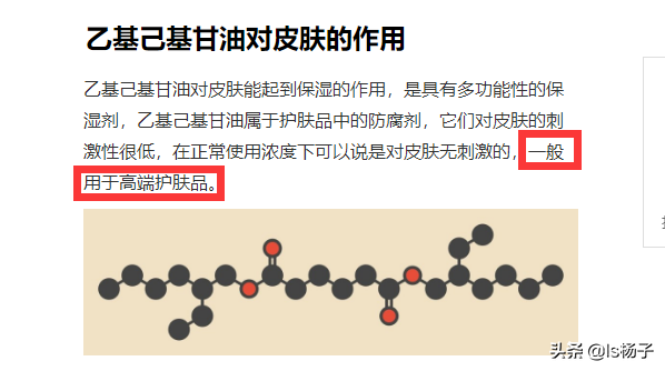 脸干的要命怎么办？脸严重缺水用什么补水最有效？（超有用）