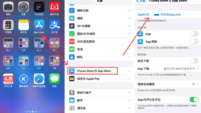 iphone忘記id密碼怎麼辦?不花錢,這波操作幫你輕鬆解決