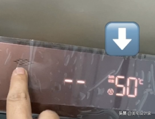 热水器的正确实用方法你知道吗？这样设置最省电，建议收藏