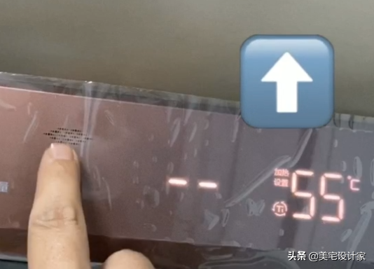 热水器的正确实用方法你知道吗？这样设置最省电，建议收藏