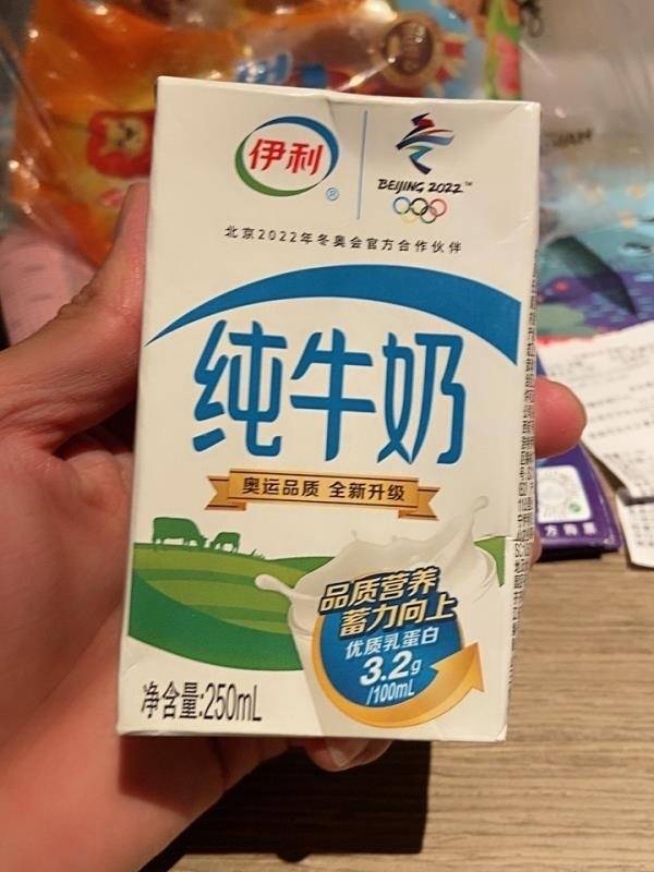 牛奶三巨头！21款纯牛奶剁手价，哪款更实惠？