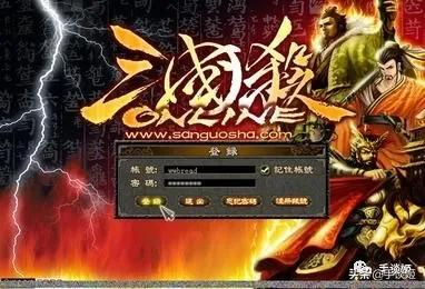 上线才3天，《三国杀》就登上了steam差评排行榜第一位的宝座