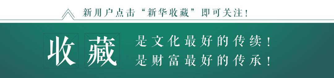 从面值8分涨到上万，80猴票凭什么这么贵？