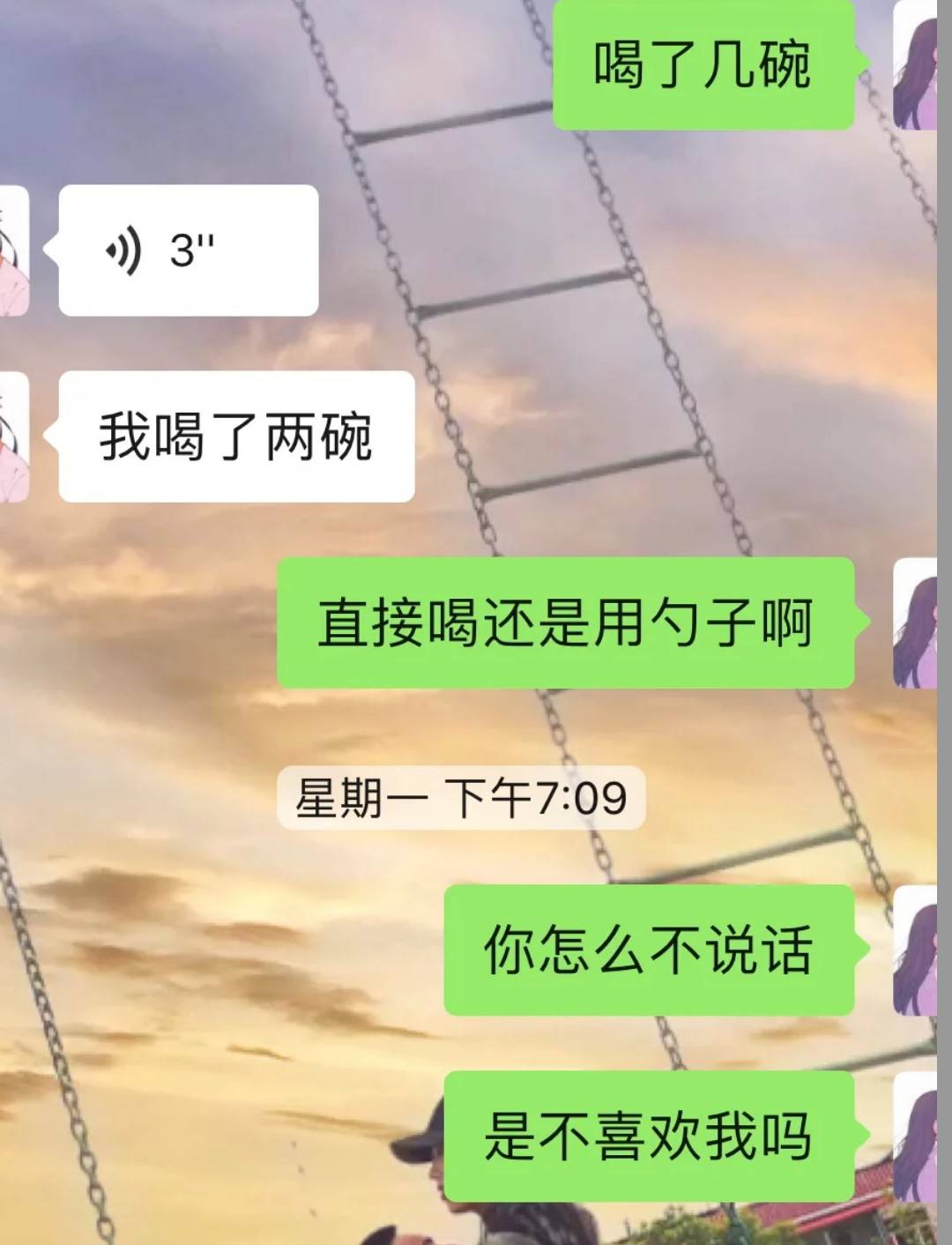 教你一招怎么辨别直女。