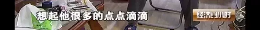 你不知道，失独老人的晚年，有多“残忍”